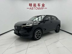 Honda Vezel 1.5L CVT Elite Edition - фото 1