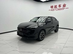 Honda Vezel 1.5L CVT Elite Edition - фото 4
