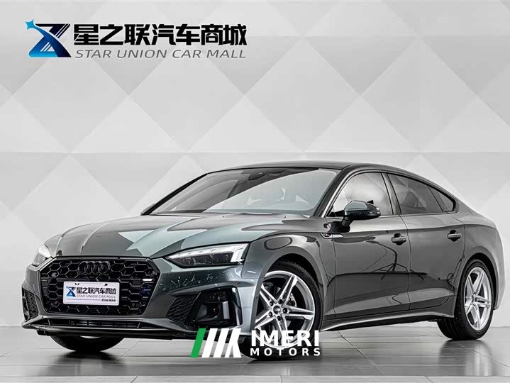 Audi A5 (Imported) Sportback 40 TFSI Fashionable and Dynamic - автомобиль из Китая