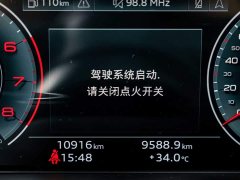Audi A5 (Imported) Sportback 40 TFSI Fashionable and Dynamic - фото 16