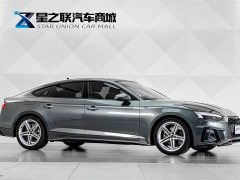 Audi A5 (Imported) Sportback 40 TFSI Fashionable and Dynamic - фото 5