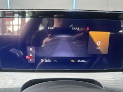 Lynk & Co Lingdu L 280TSI DSG Hot Edition - фото 12