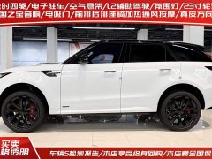 Land Rover Range Rover Sport 400PS Edition - фото 2