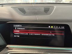 BMW X5 M 2020 X5 M - фото 17