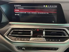 BMW X5 M 2020 X5 M - фото 18