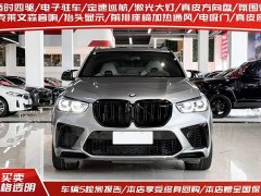 BMW X5 M 2020 X5 M - фото 3