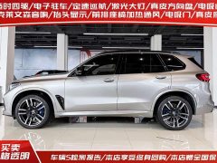 BMW X5 M 2020 X5 M - фото 4