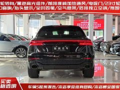 Audi RS Q8 RS Q8 4.0T - фото 4