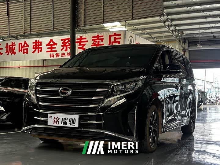 Trumpchi M8 Lingxiu Series 390T Deluxe - автомобиль из Китая