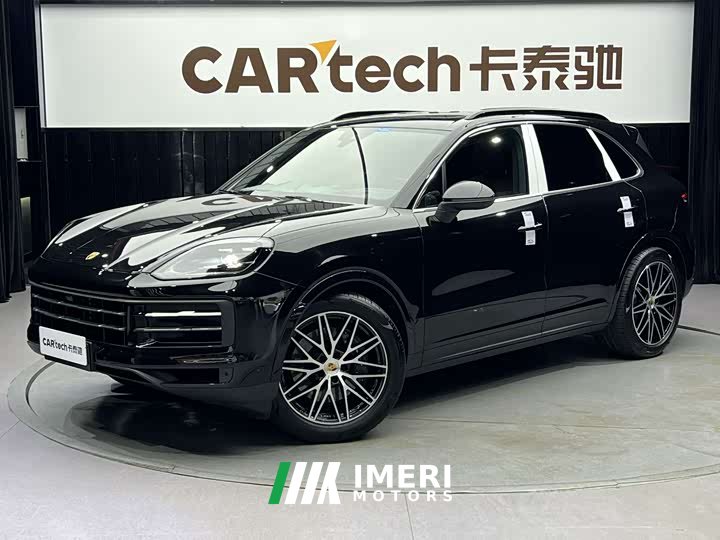 Porsche 2024 Porsche Cayenne 3.0T