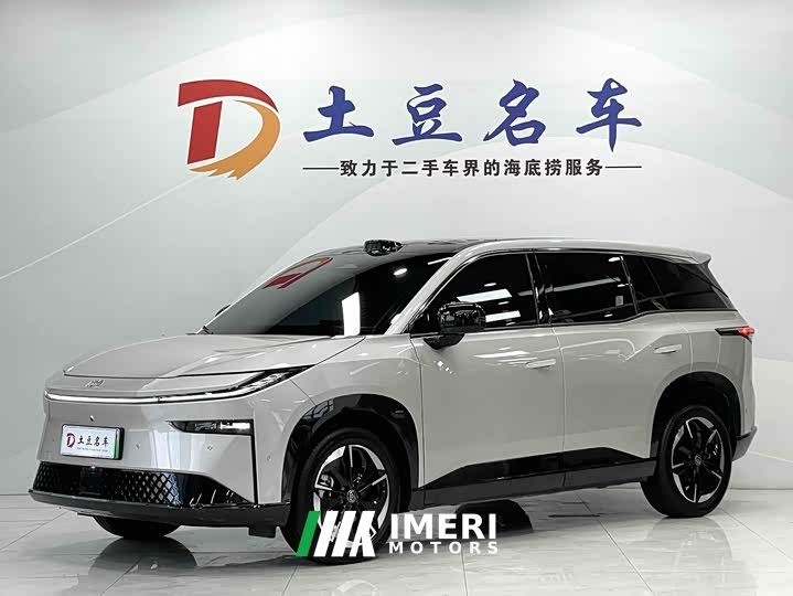 Toyota bZ3X 520 Pro LiDAR Edition - автомобиль из Китая