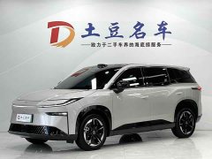 Toyota bZ3X 520 Pro LiDAR Edition - фото 1