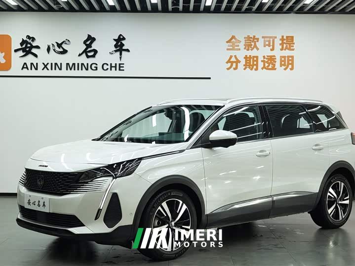 Peugeot 5008 400THP Beloved full version 7 seats