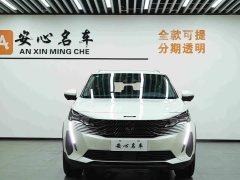 Peugeot 5008 400THP Beloved full version 7 seats - фото 2