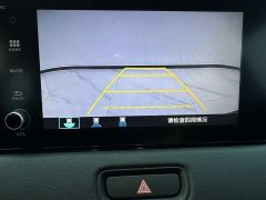 Honda XR-V 1.5L CVT thermal version - фото 16