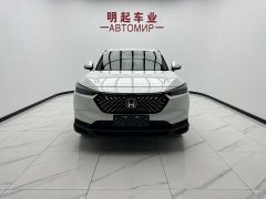 Honda XR-V 1.5L CVT thermal version - фото 2