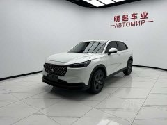 Honda XR-V 1.5L CVT thermal version - фото 4
