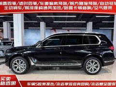 BMW X7 xDrive40i Leading Luxury Package 7 Seats - фото 3