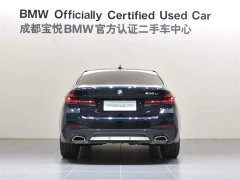 BMW 5 Series Facelift II 530Li M Sport Package - фото 5