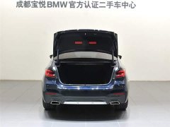 BMW 5 Series Facelift II 530Li M Sport Package - фото 6