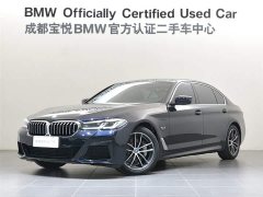 BMW 5 Series New Energy 2 535Le Pioneer Edition M Sports Package - фото 1