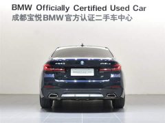 BMW 5 Series New Energy 2 535Le Pioneer Edition M Sports Package - фото 3
