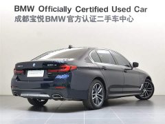 BMW 5 Series New Energy 2 535Le Pioneer Edition M Sports Package - фото 5