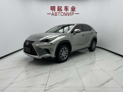Lexus NX 2020 200 front-wheel drive version National V - фото 1