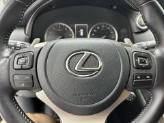 Lexus NX 2020 200 front-wheel drive version National V - фото 13