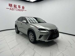 Lexus NX 2020 200 front-wheel drive version National V - фото 3