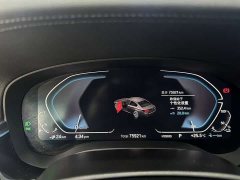 BMW 5 Series New Energy 535Le M Sports Package - фото 12
