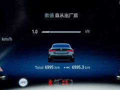 BMW 4 Series 2024 430i M Sports Night Package - фото 10