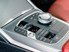BMW 4 Series 2024 430i M Sports Night Package - фото 16
