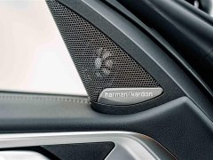 BMW 4 Series 2024 430i M Sports Night Package - фото 18