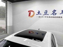 Volkswagen Sagitar 2021 280TSI DSG Excellence Edition - фото 16