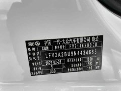 Volkswagen Sagitar 2021 280TSI DSG Excellence Edition - фото 19