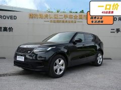 Land Rover Range Rover Velar S - фото 1