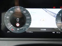 Land Rover Range Rover Velar S - фото 20