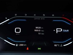 Lynk & Co EMIRA 2021 2.0T DCT First Edition - фото 11