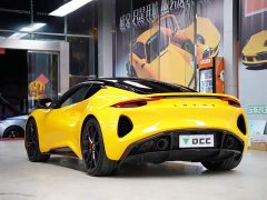 Lynk & Co EMIRA 2021 2.0T DCT First Edition - фото 2