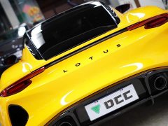 Lynk & Co EMIRA 2021 2.0T DCT First Edition - фото 9