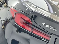 BMW 5 Series 530Li Leading M Sports Package - фото 20