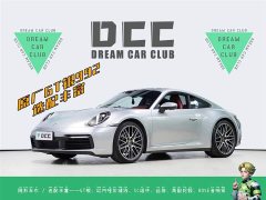 Porsche 911 2020 Carrera 3.0T - фото 1