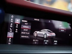 Porsche 911 2020 Carrera 3.0T - фото 12