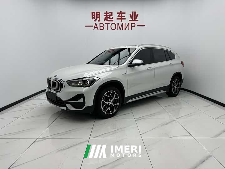 BMW X1 sDrive20Li Exclusive