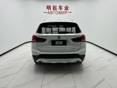 BMW X1 sDrive20Li Exclusive - фото 10