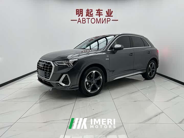Audi Q3 2023 35 TFSI Fashionable and Dynamic (1.4T)