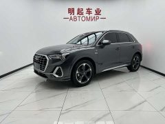 Audi Q3 2023 35 TFSI Fashionable and Dynamic (1.4T) - фото 1