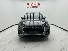 Audi Q3 2023 35 TFSI Fashionable and Dynamic (1.4T) - фото 2
