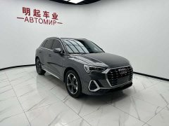 Audi Q3 2023 35 TFSI Fashionable and Dynamic (1.4T) - фото 3